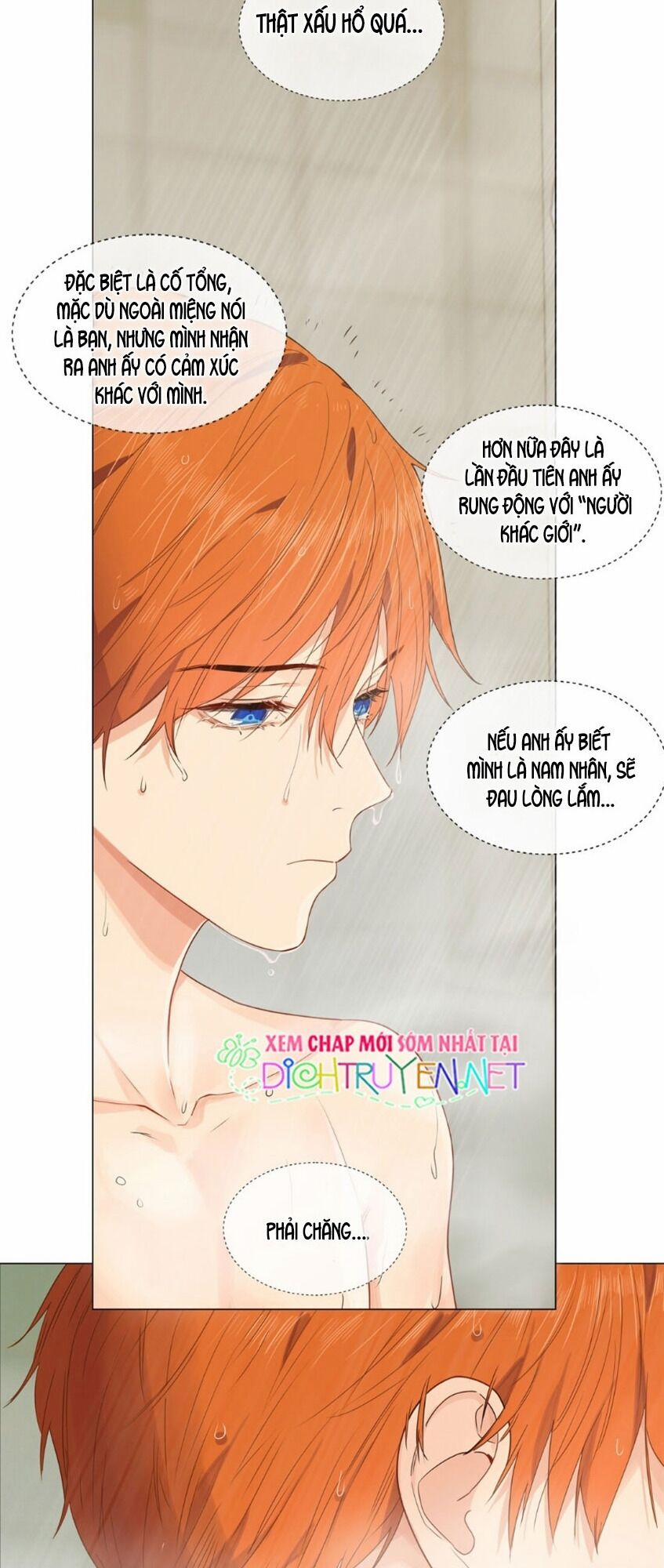 Đâu Phải Tại Tui Muốn Giả Gái 39 trang 13