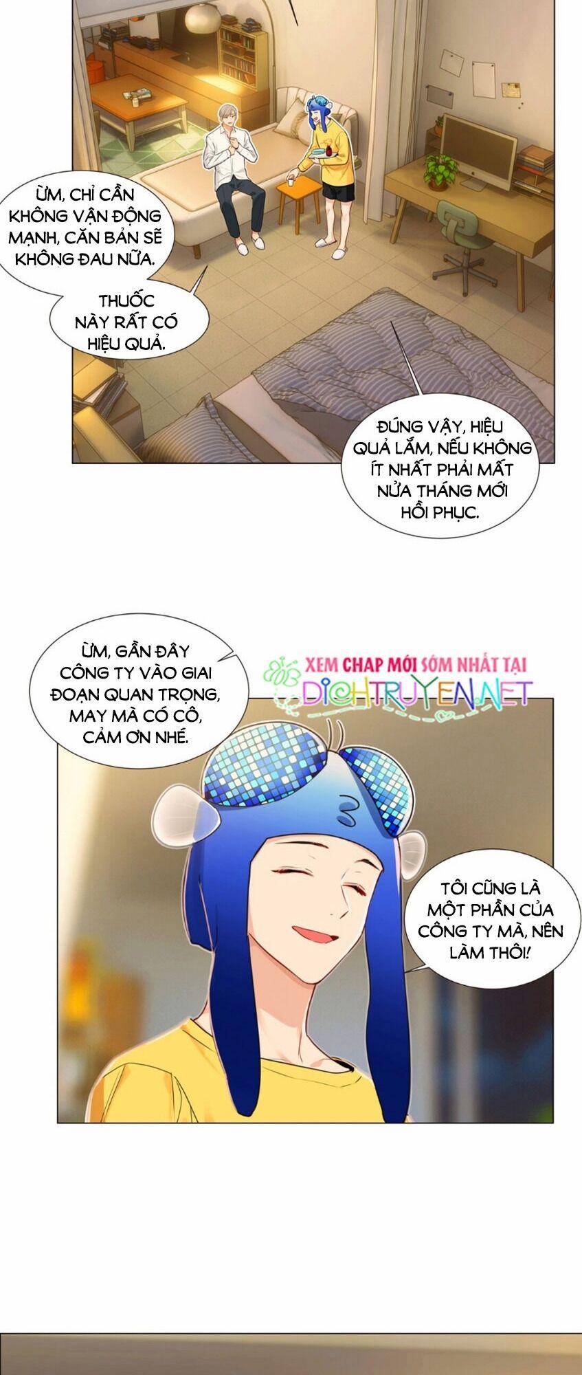 Đâu Phải Tại Tui Muốn Giả Gái 39 trang 16