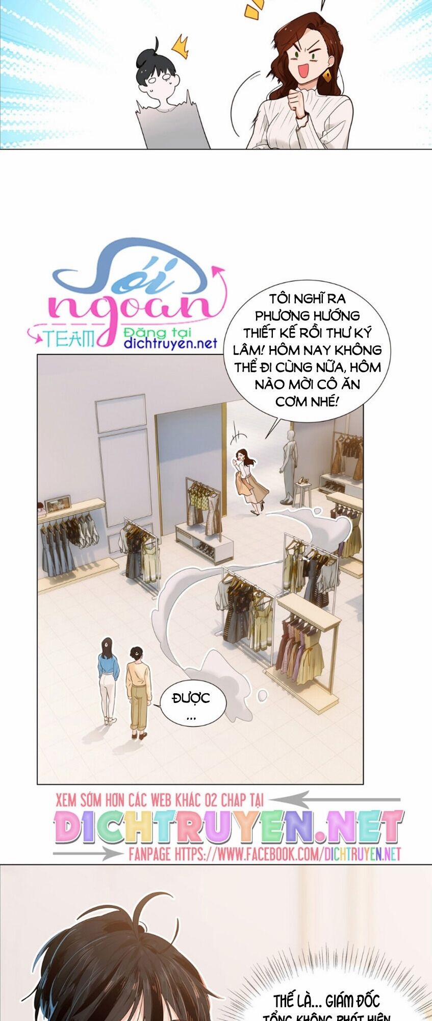 Đâu Phải Tại Tui Muốn Giả Gái 39 trang 6