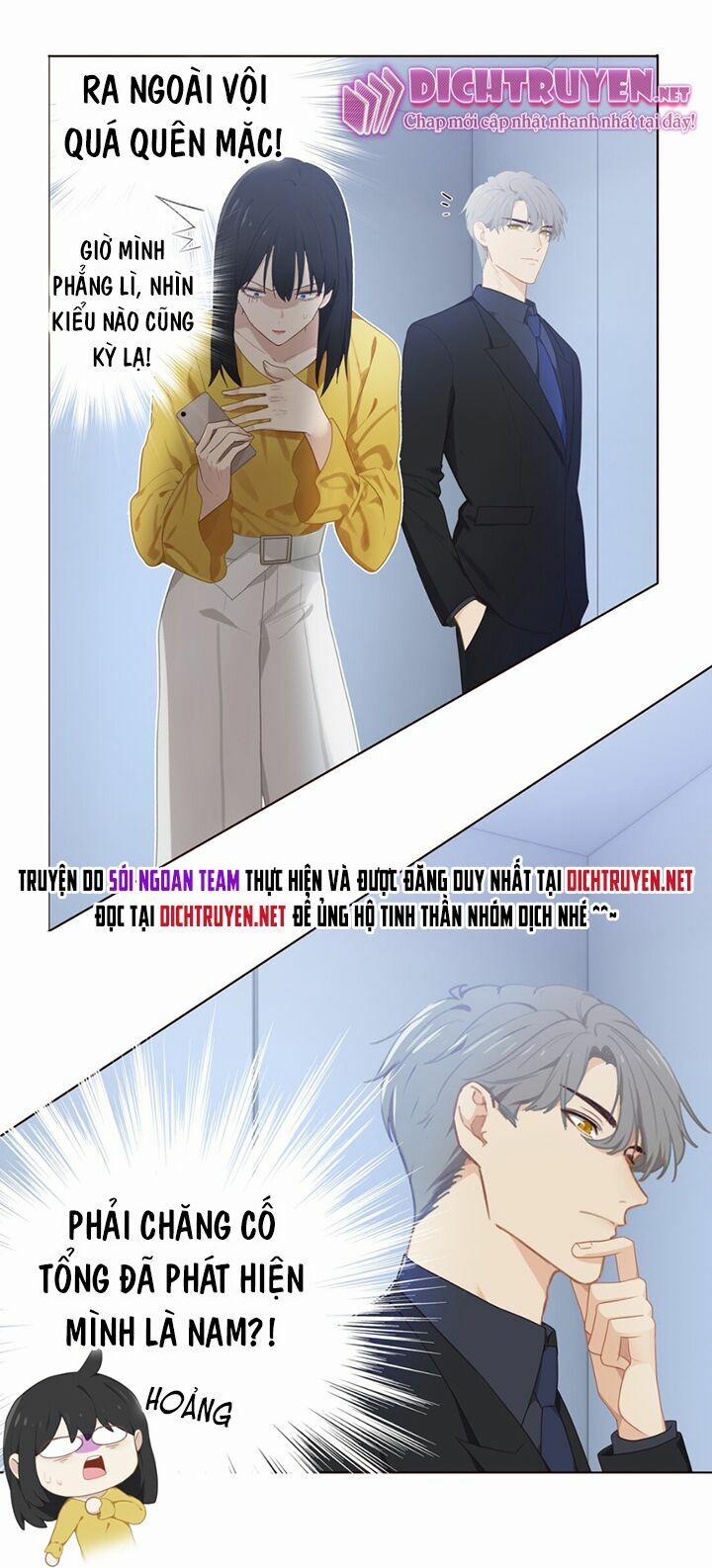 Đâu Phải Tại Tui Muốn Giả Gái 4 trang 0