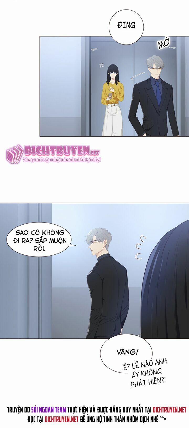 Đâu Phải Tại Tui Muốn Giả Gái 4 trang 1