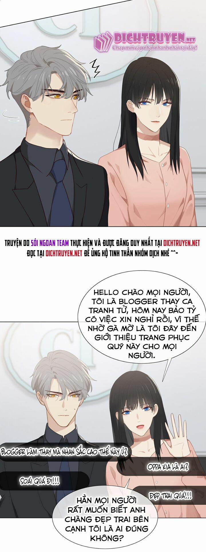 Đâu Phải Tại Tui Muốn Giả Gái 4 trang 20