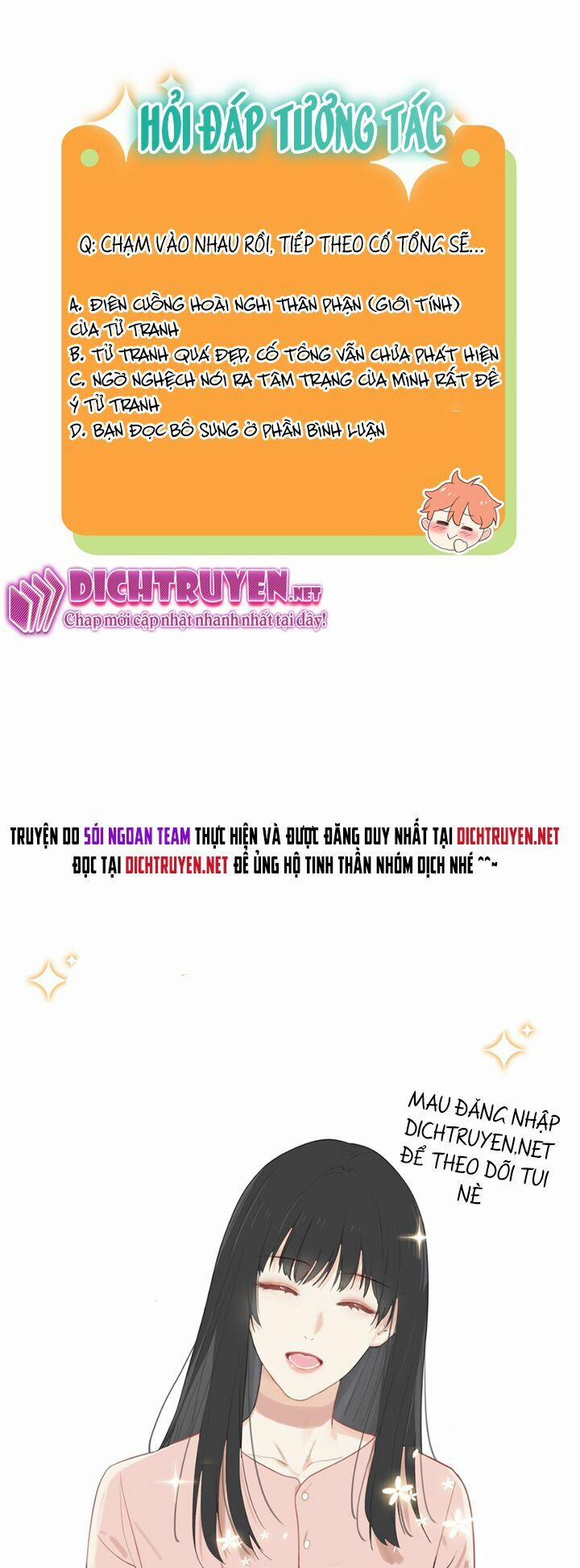 Đâu Phải Tại Tui Muốn Giả Gái 4 trang 31