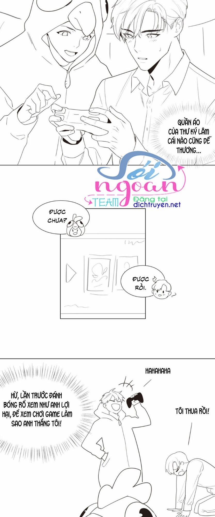 Đâu Phải Tại Tui Muốn Giả Gái 40.5 trang 1