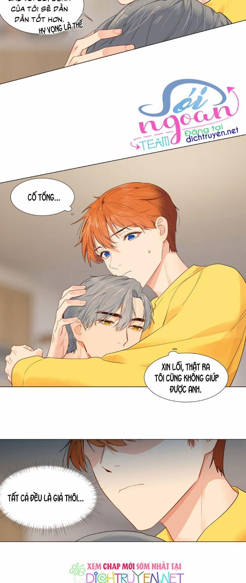 Đâu Phải Tại Tui Muốn Giả Gái 40 trang 17