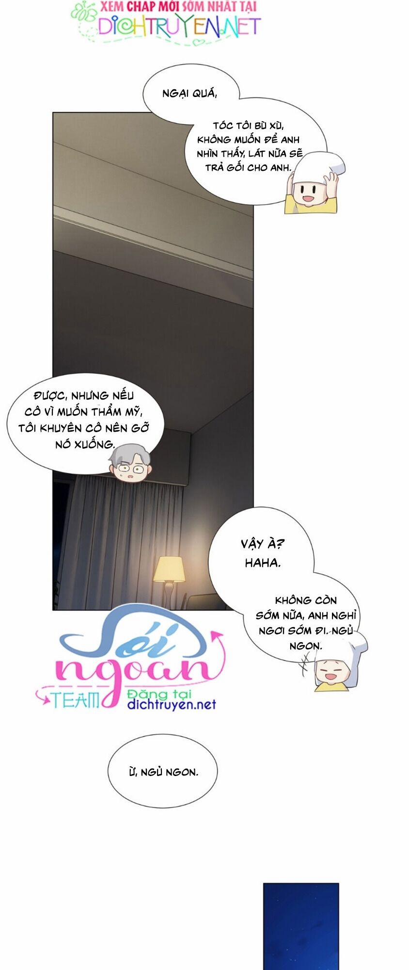 Đâu Phải Tại Tui Muốn Giả Gái 40 trang 21