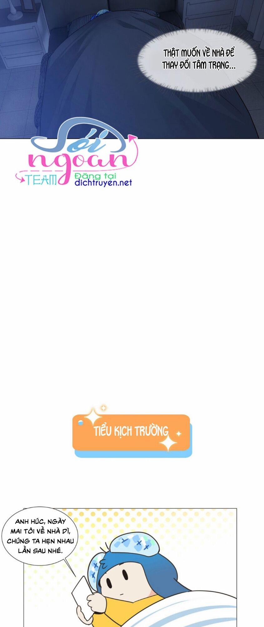 Đâu Phải Tại Tui Muốn Giả Gái 40 trang 25