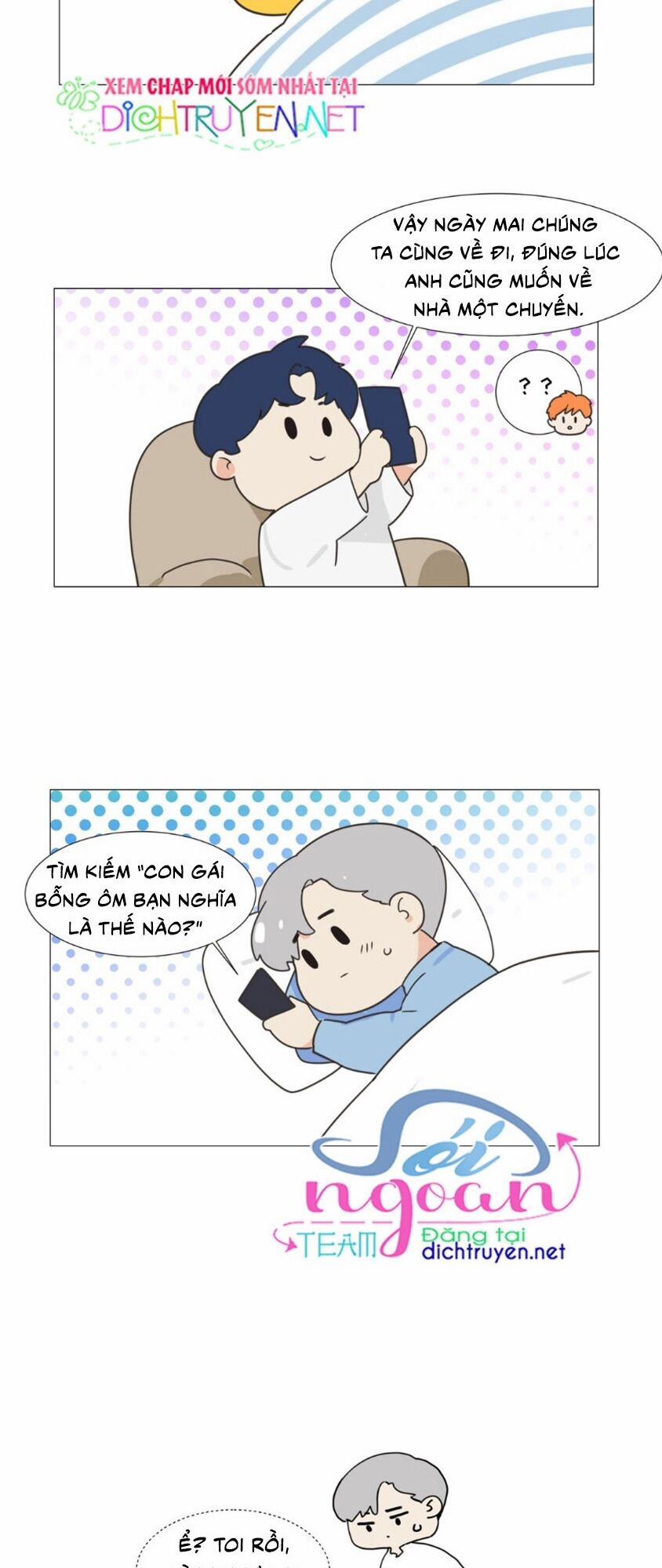 Đâu Phải Tại Tui Muốn Giả Gái 40 trang 26