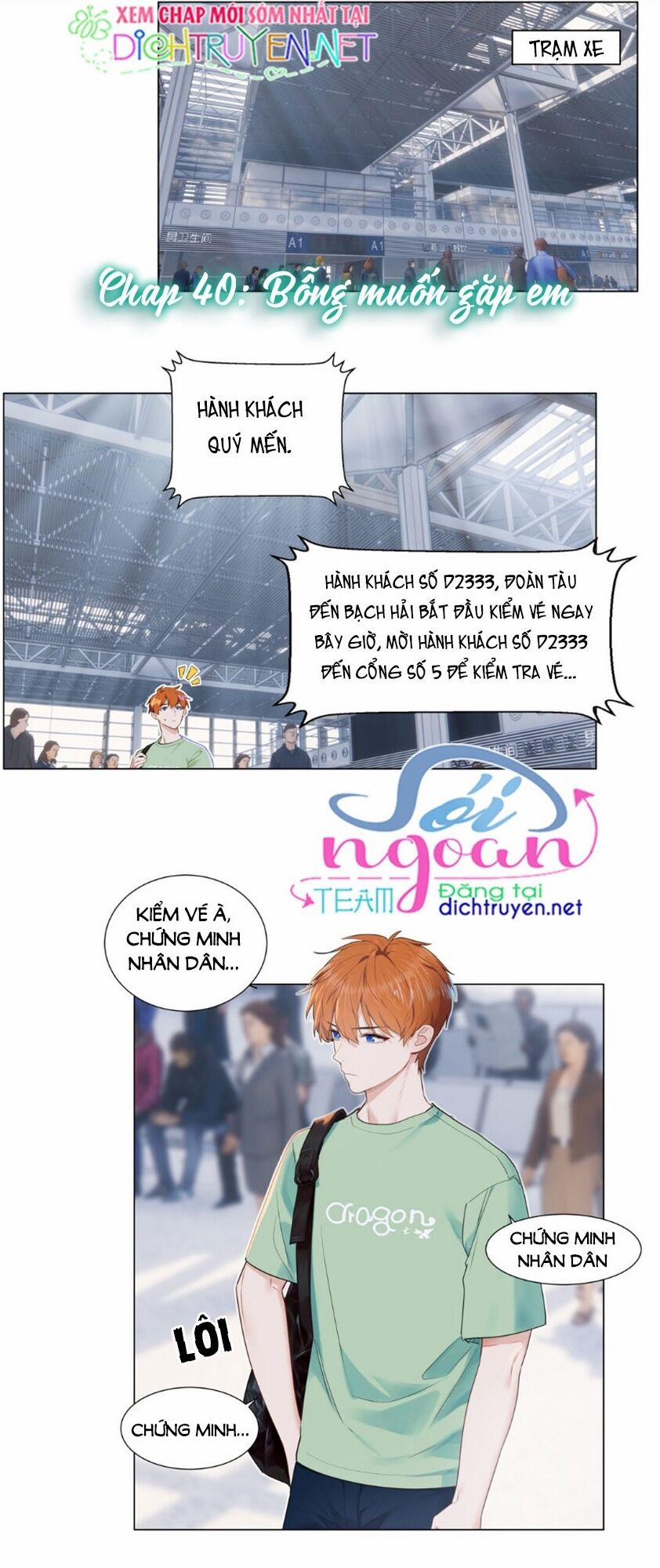 Đâu Phải Tại Tui Muốn Giả Gái 41 trang 0