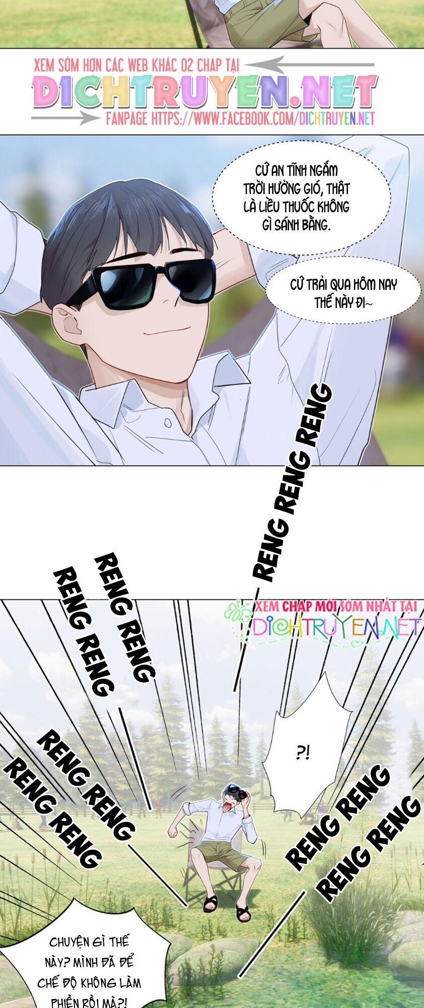 Đâu Phải Tại Tui Muốn Giả Gái 41 trang 11