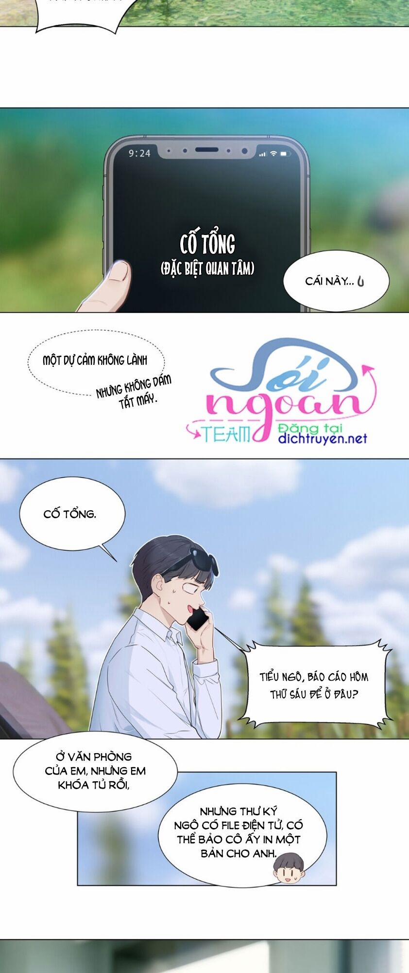 Đâu Phải Tại Tui Muốn Giả Gái 41 trang 12