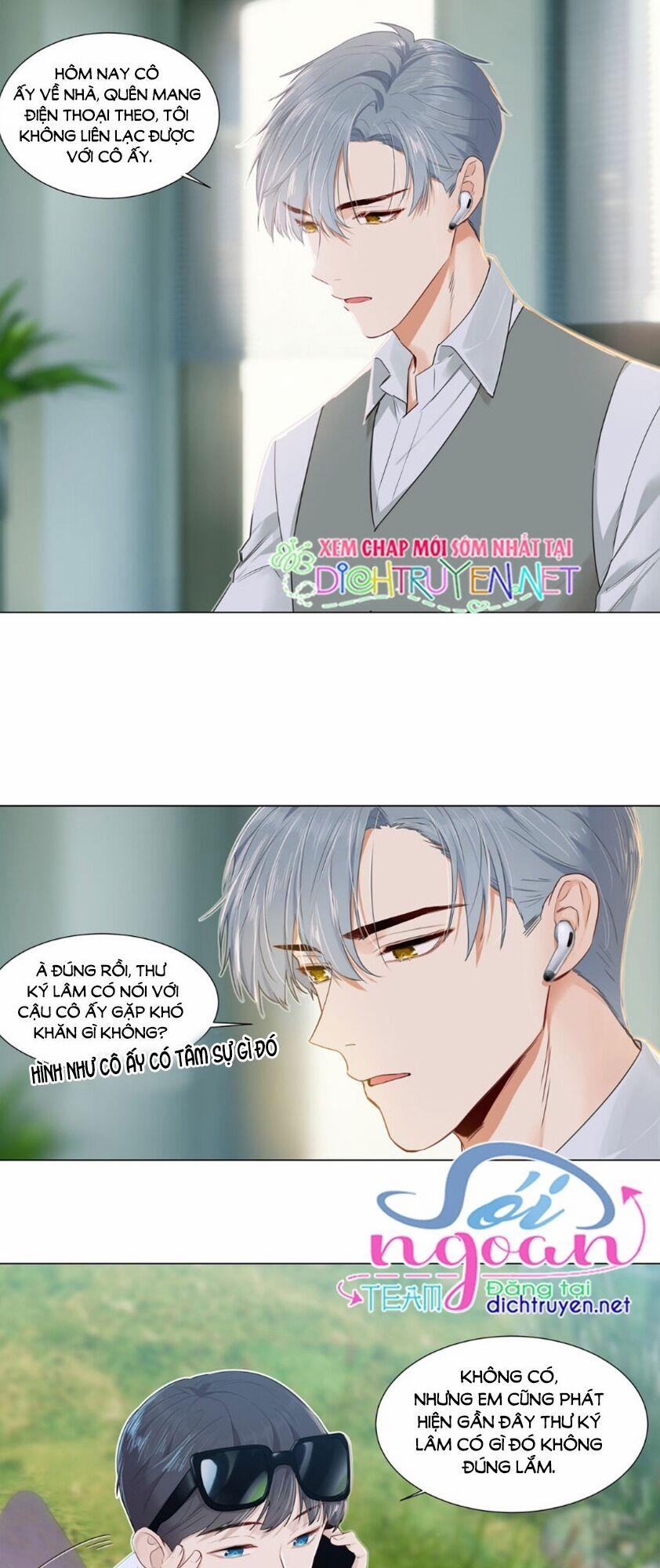 Đâu Phải Tại Tui Muốn Giả Gái 41 trang 13