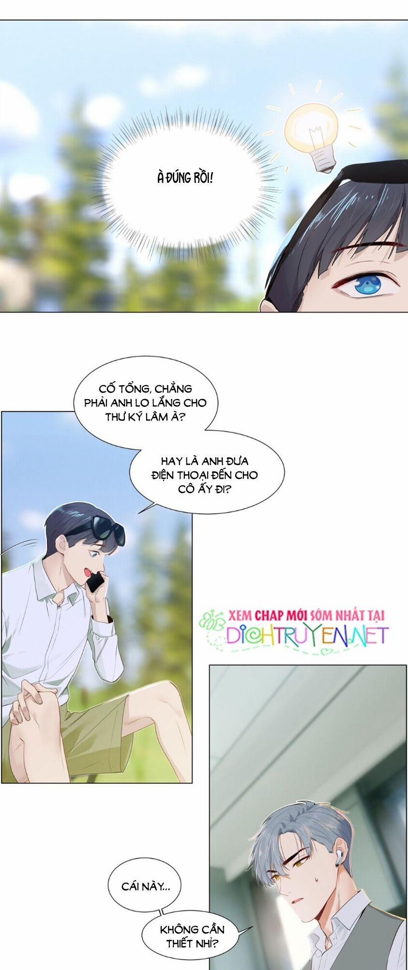 Đâu Phải Tại Tui Muốn Giả Gái 41 trang 16