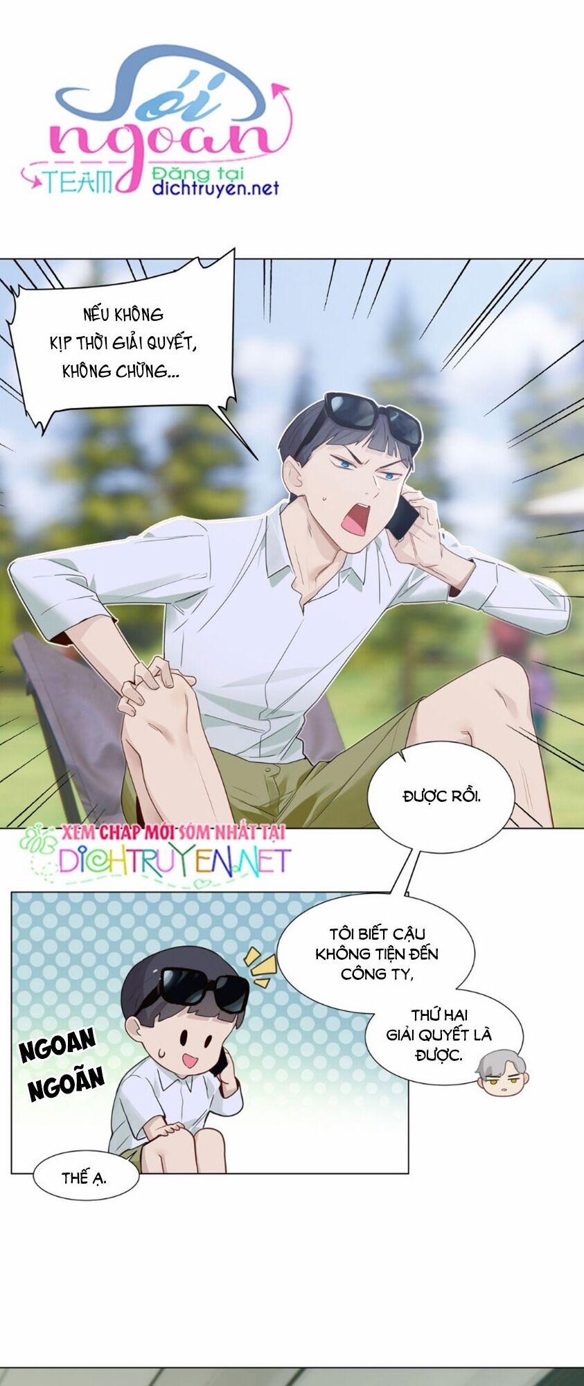 Đâu Phải Tại Tui Muốn Giả Gái 41 trang 20