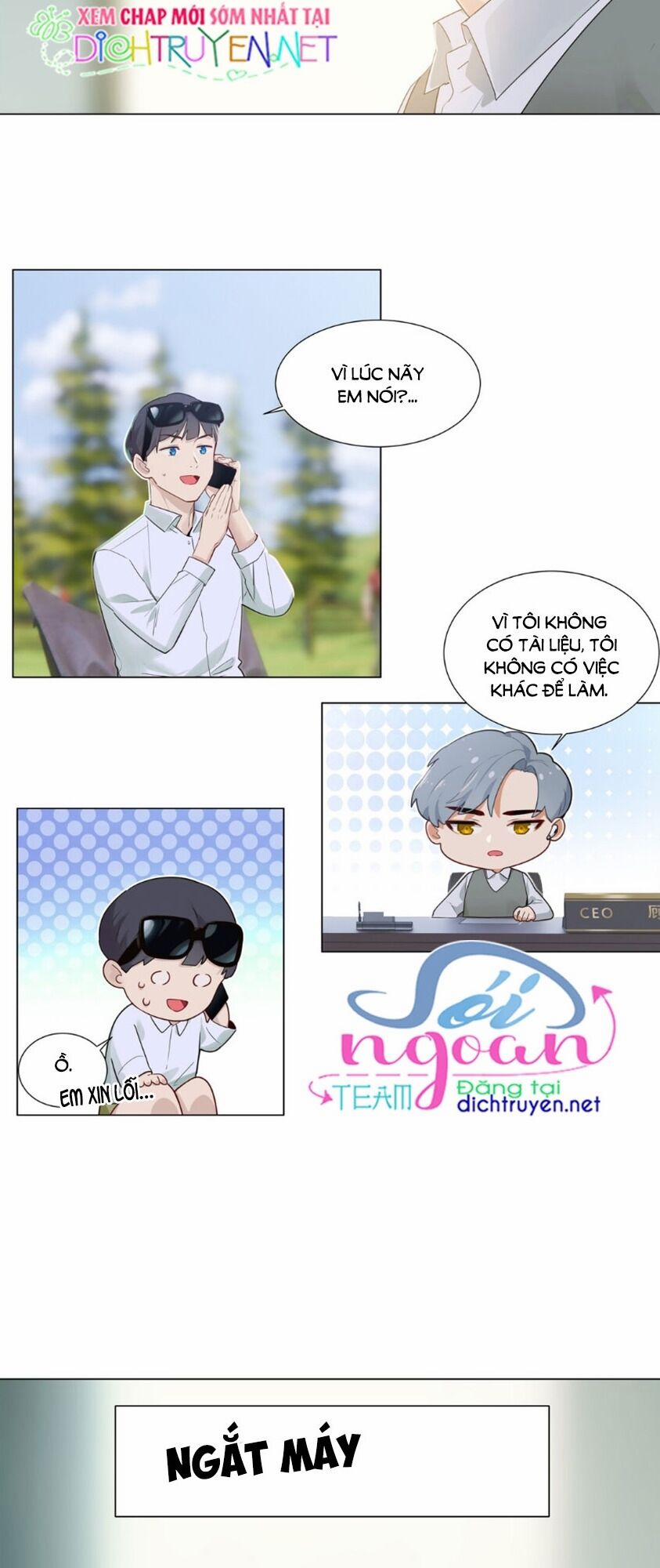 Đâu Phải Tại Tui Muốn Giả Gái 41 trang 22