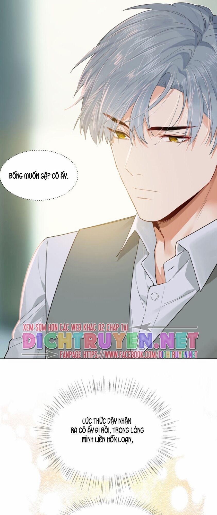 Đâu Phải Tại Tui Muốn Giả Gái 41 trang 23