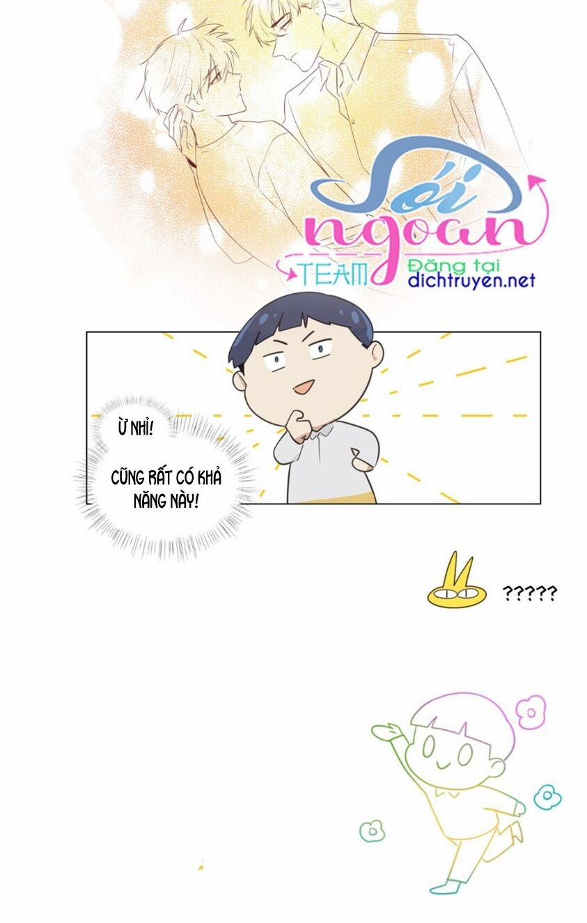 Đâu Phải Tại Tui Muốn Giả Gái 41 trang 26