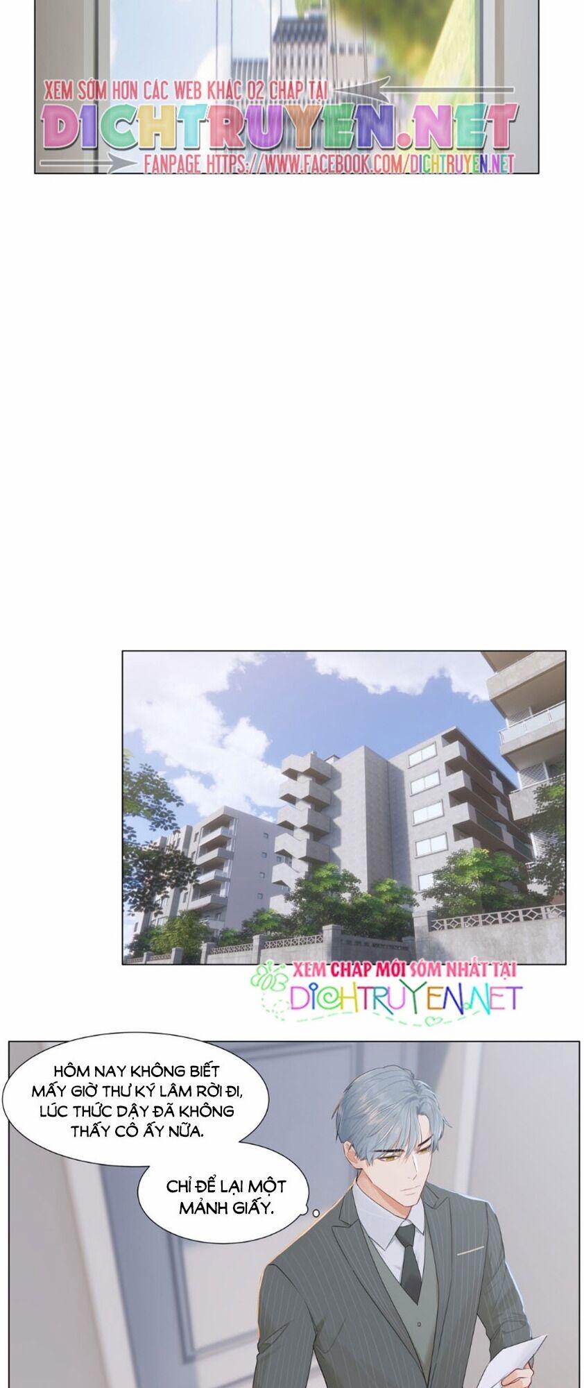 Đâu Phải Tại Tui Muốn Giả Gái 41 trang 5