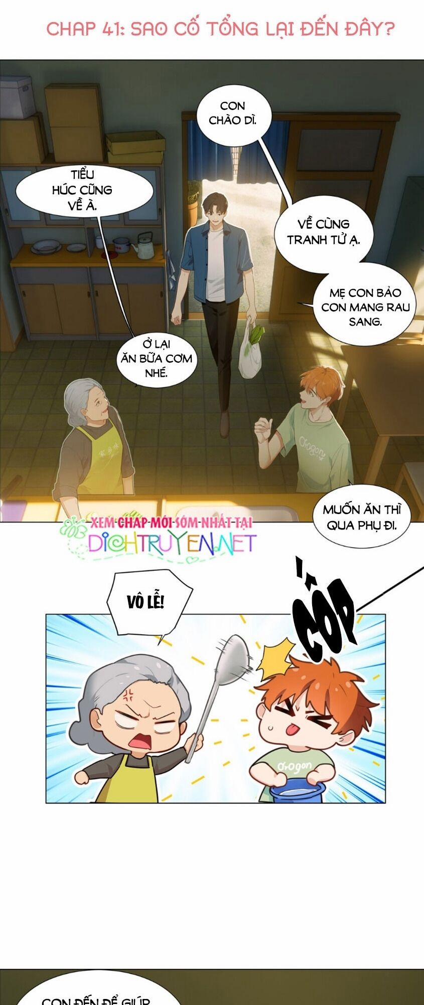 Đâu Phải Tại Tui Muốn Giả Gái 42 trang 0