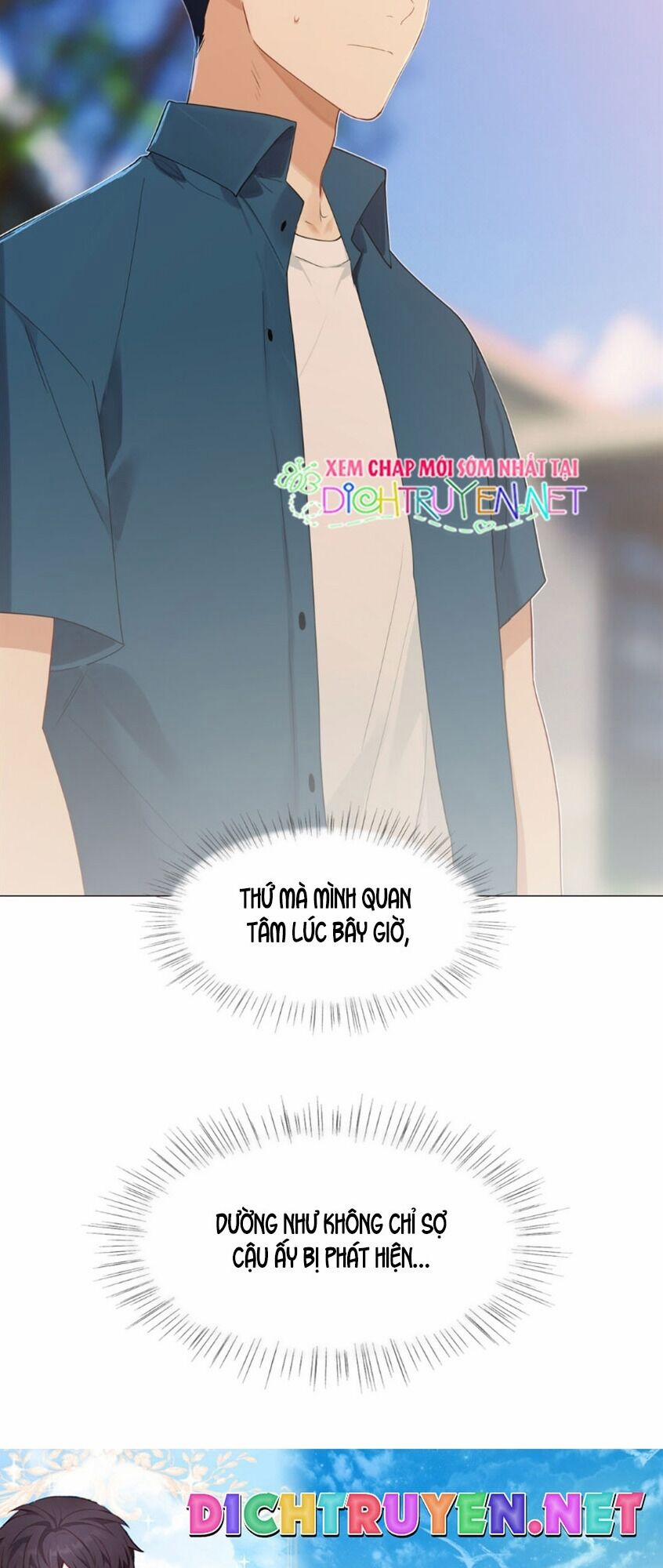 Đâu Phải Tại Tui Muốn Giả Gái 42 trang 17