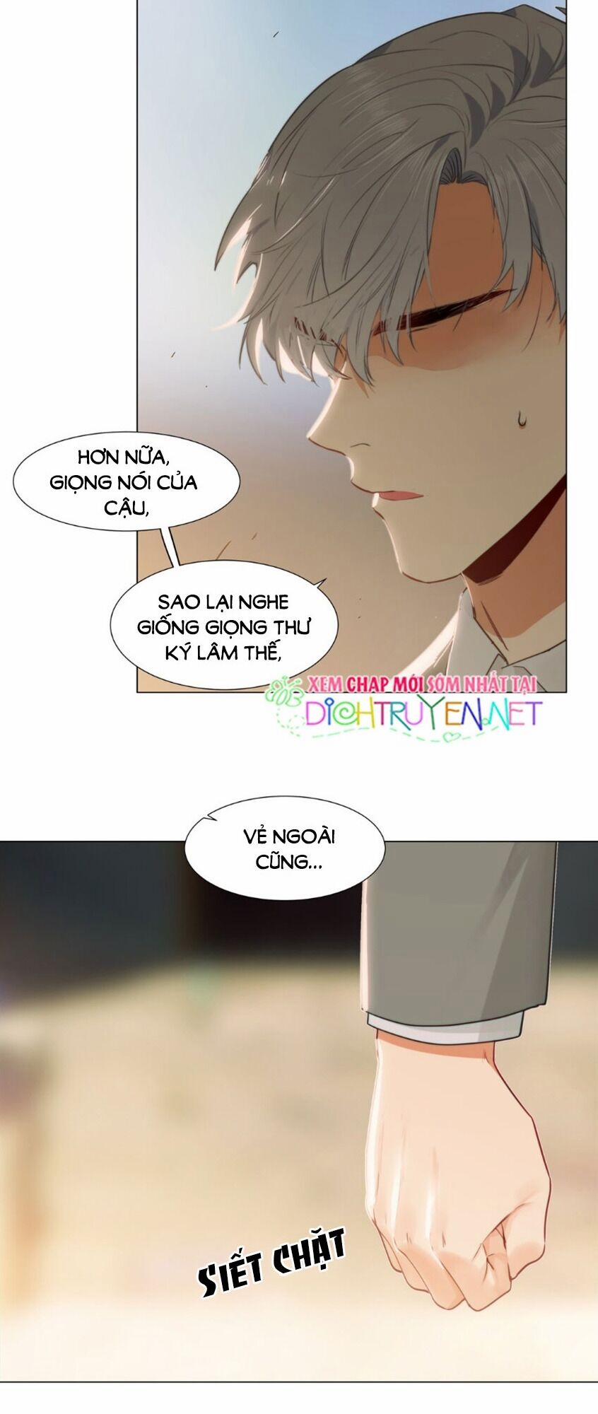 Đâu Phải Tại Tui Muốn Giả Gái 42 trang 25