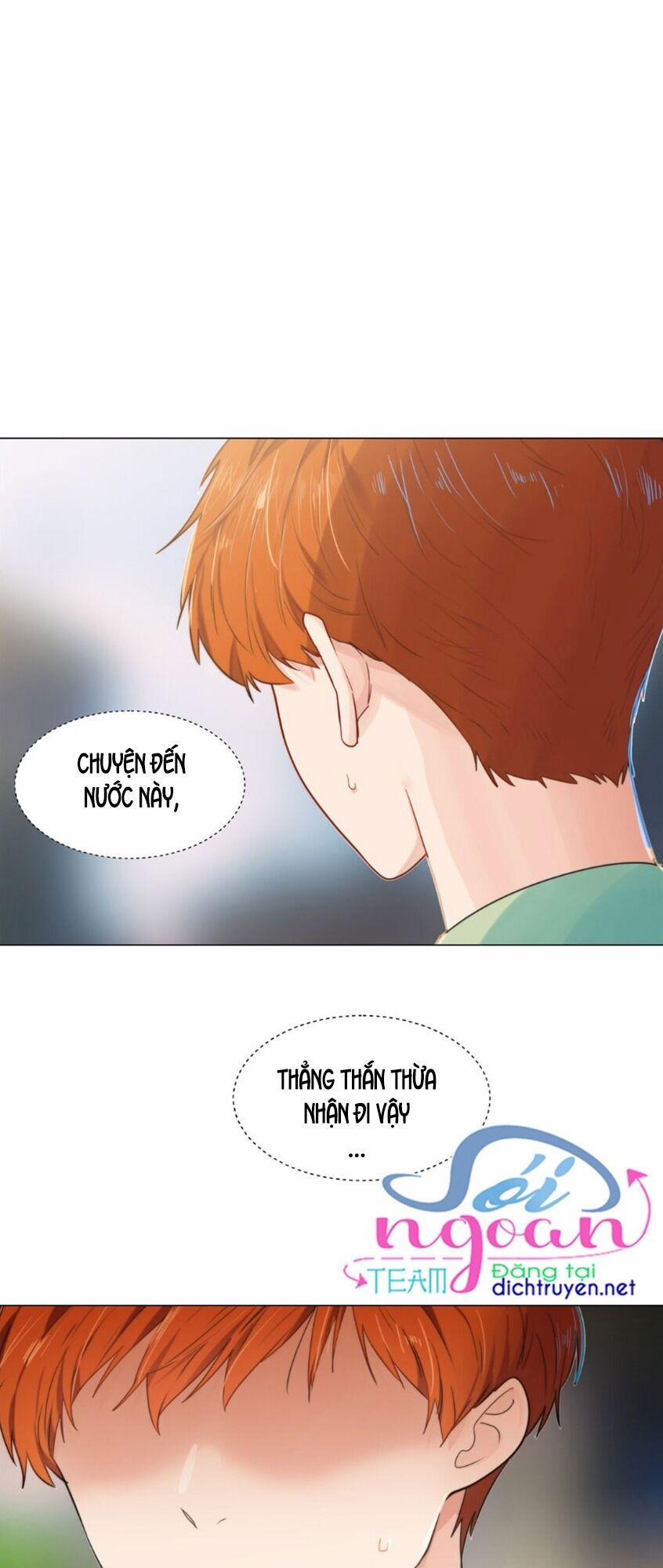 Đâu Phải Tại Tui Muốn Giả Gái 42 trang 26