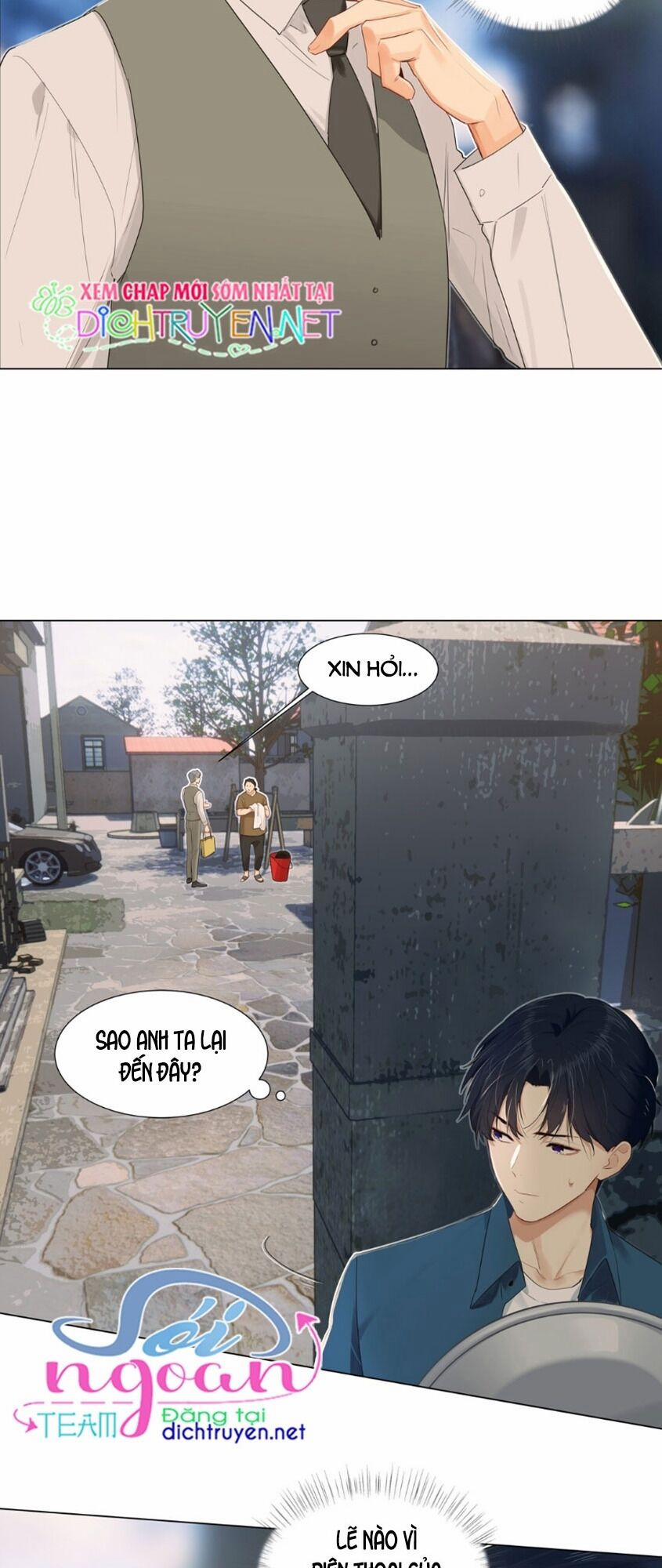 Đâu Phải Tại Tui Muốn Giả Gái 42 trang 5