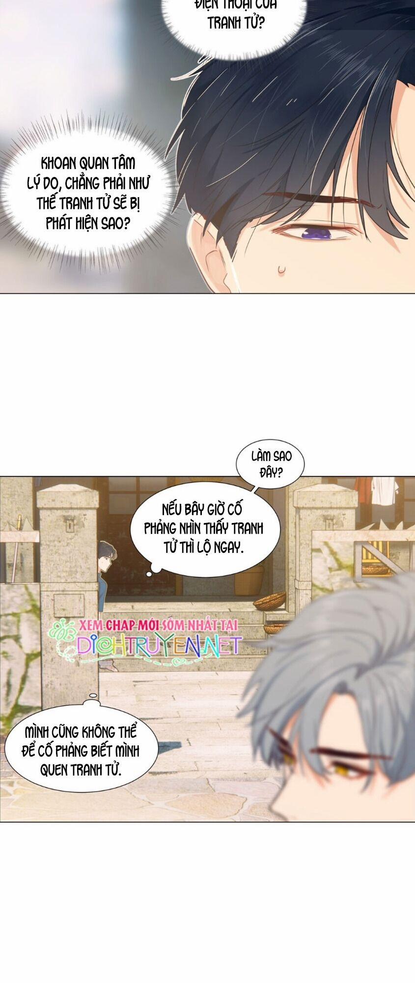 Đâu Phải Tại Tui Muốn Giả Gái 42 trang 6