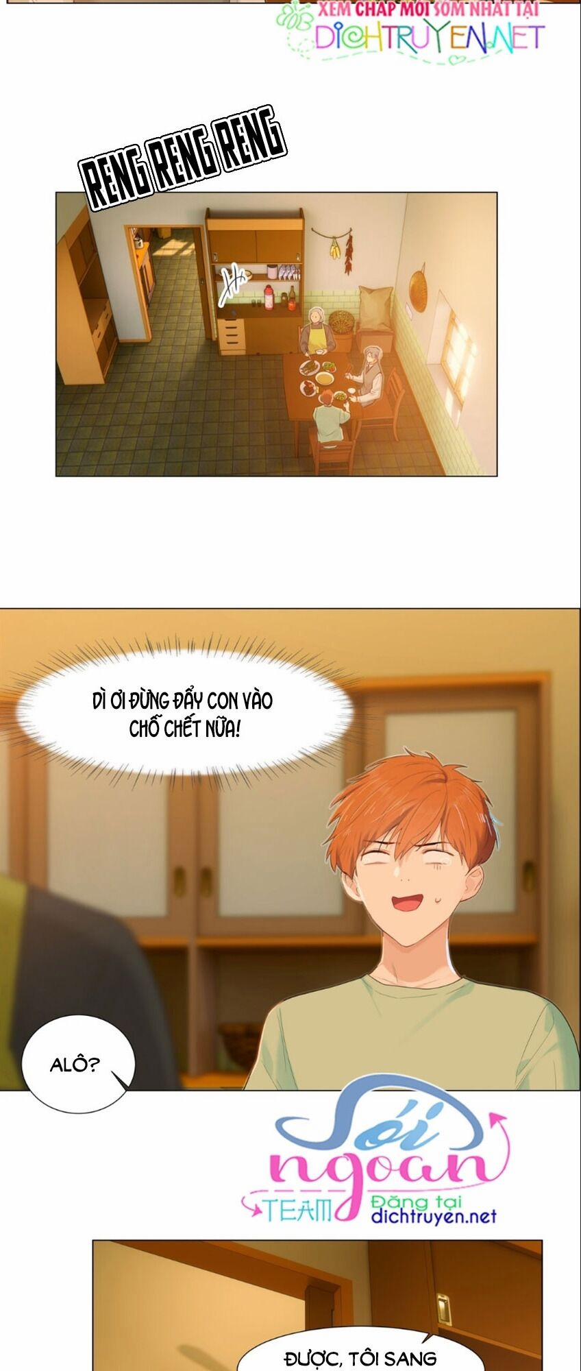 Đâu Phải Tại Tui Muốn Giả Gái 43 trang 13