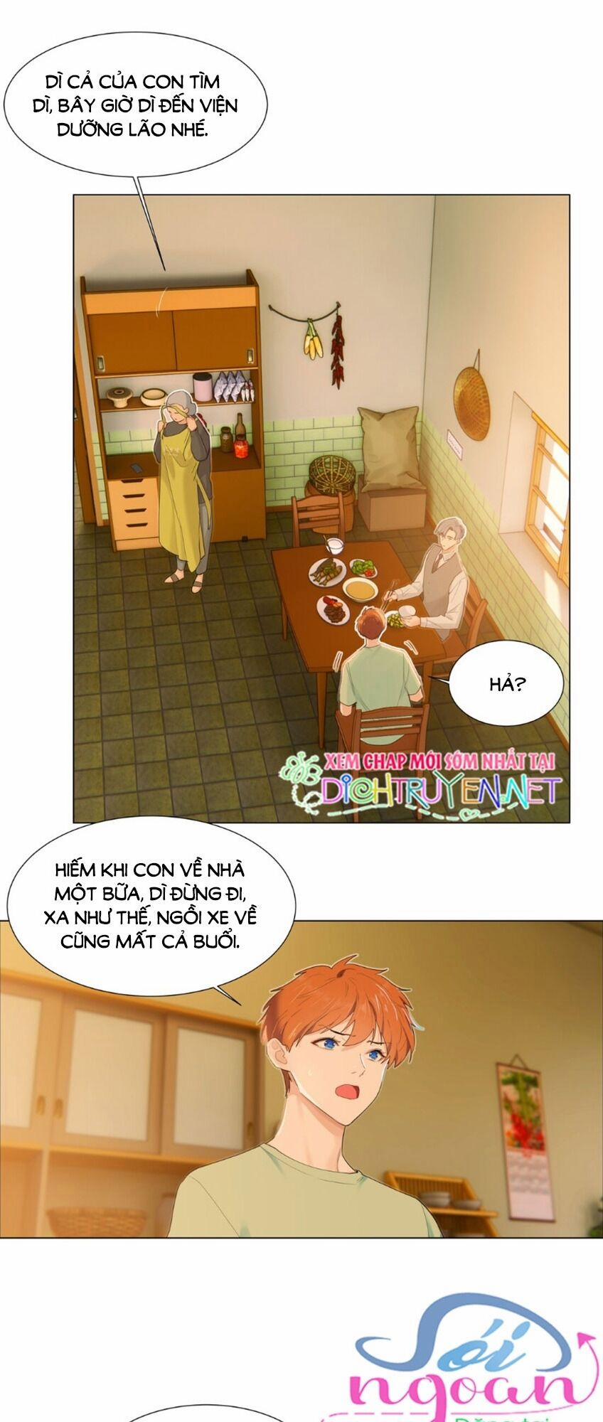 Đâu Phải Tại Tui Muốn Giả Gái 43 trang 15