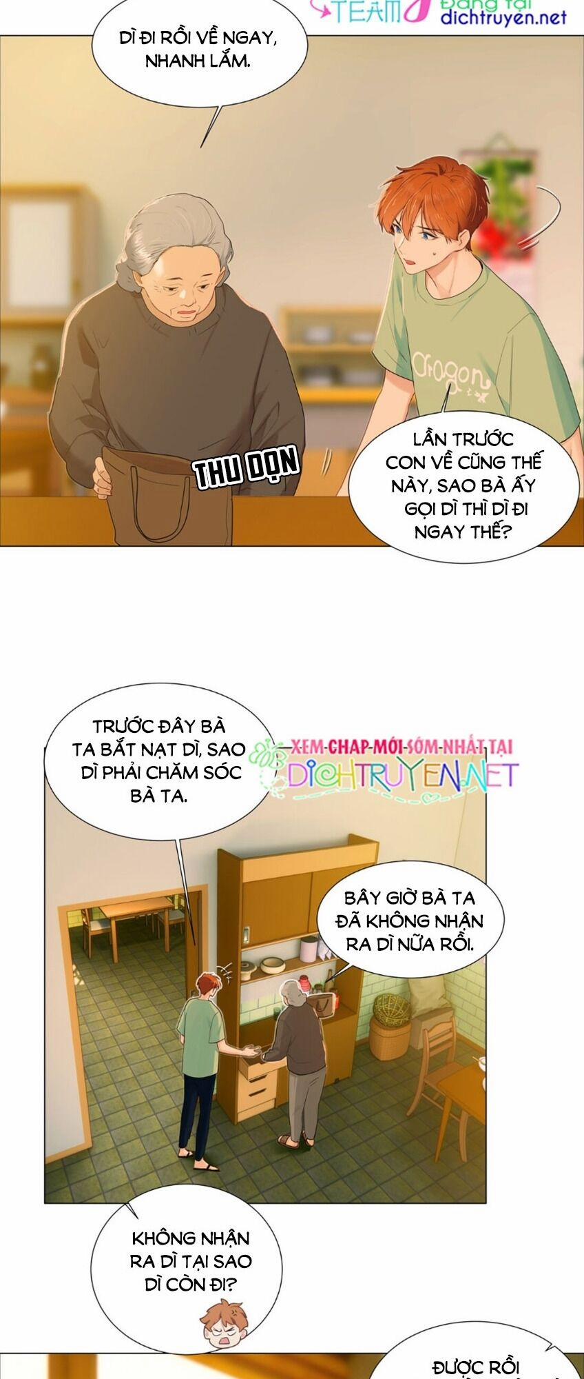 Đâu Phải Tại Tui Muốn Giả Gái 43 trang 16