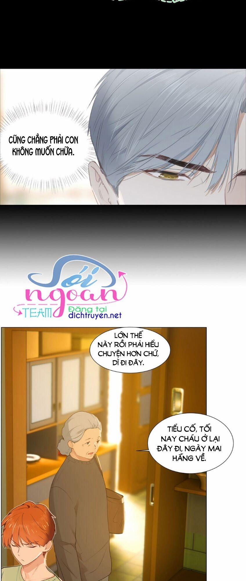 Đâu Phải Tại Tui Muốn Giả Gái 43 trang 18