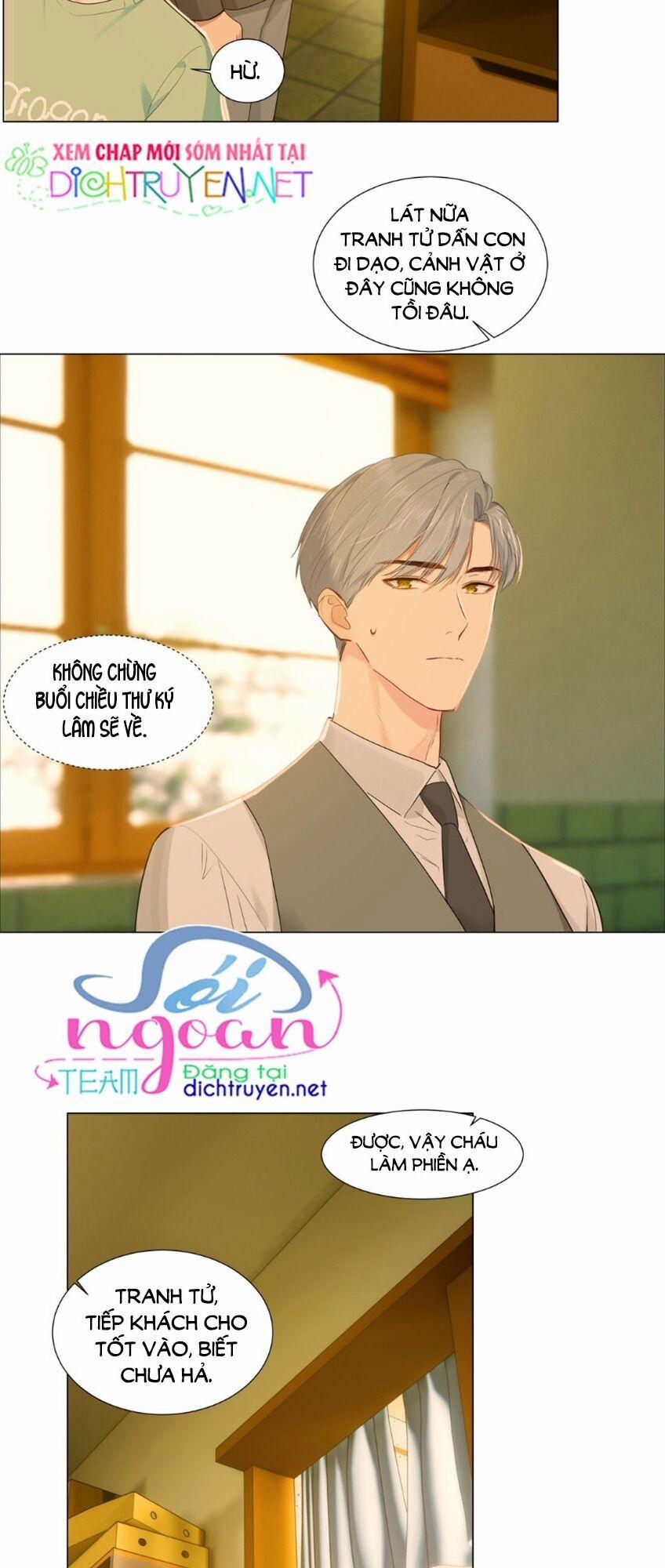 Đâu Phải Tại Tui Muốn Giả Gái 43 trang 19