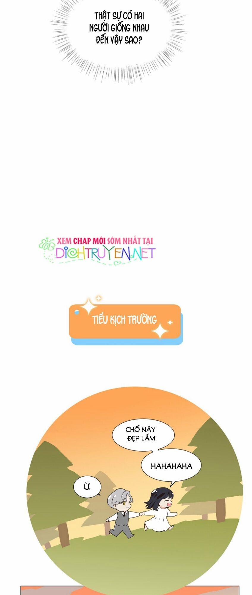 Đâu Phải Tại Tui Muốn Giả Gái 43 trang 26