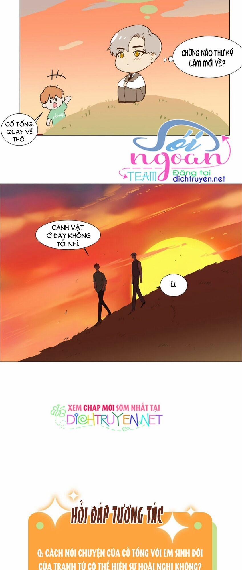 Đâu Phải Tại Tui Muốn Giả Gái 43 trang 27