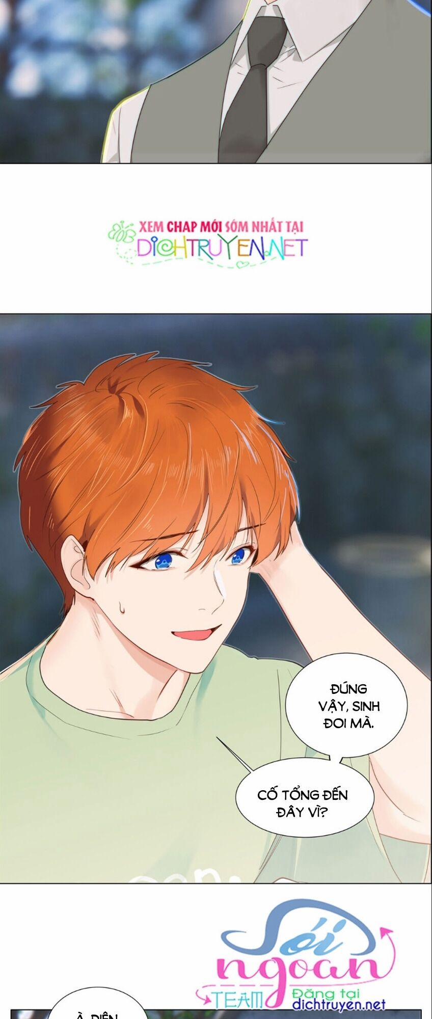 Đâu Phải Tại Tui Muốn Giả Gái 43 trang 5