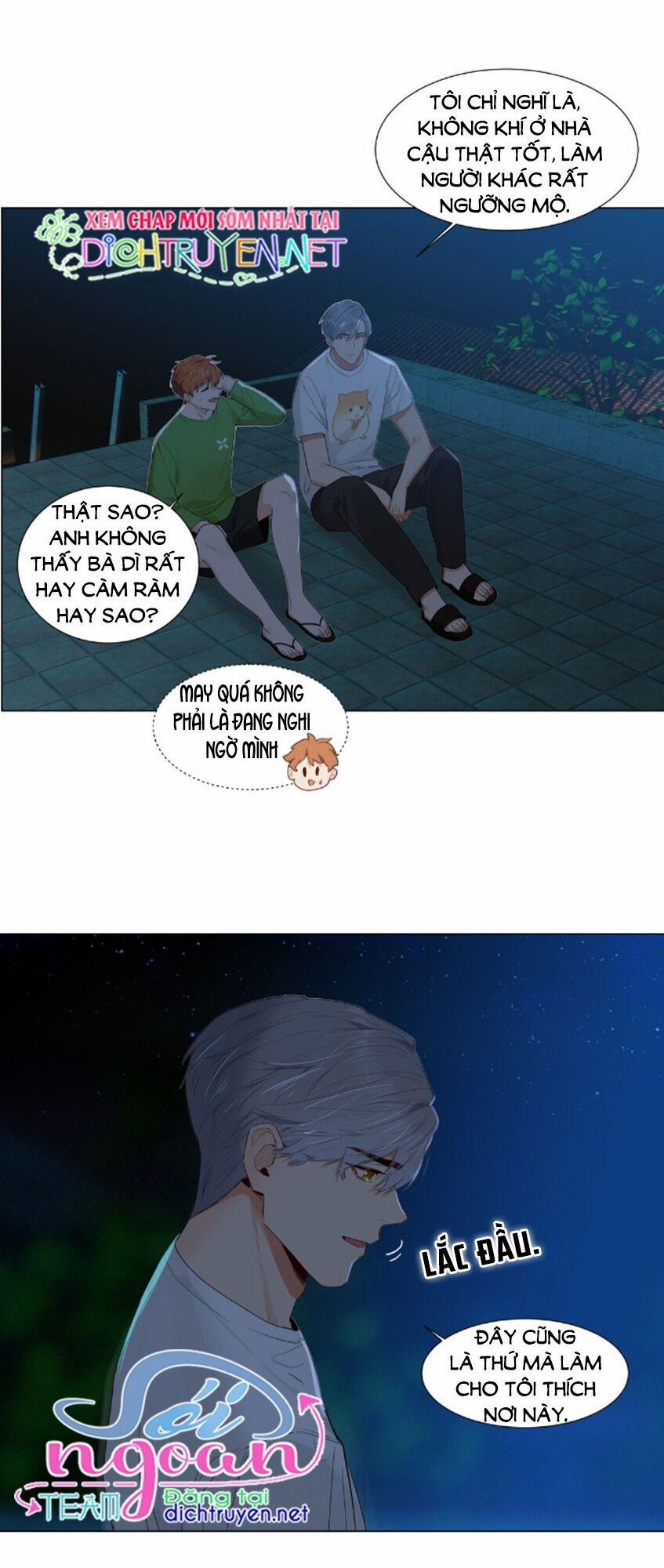 Đâu Phải Tại Tui Muốn Giả Gái 44 trang 16