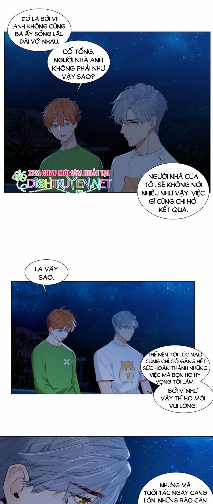 Đâu Phải Tại Tui Muốn Giả Gái 44 trang 17