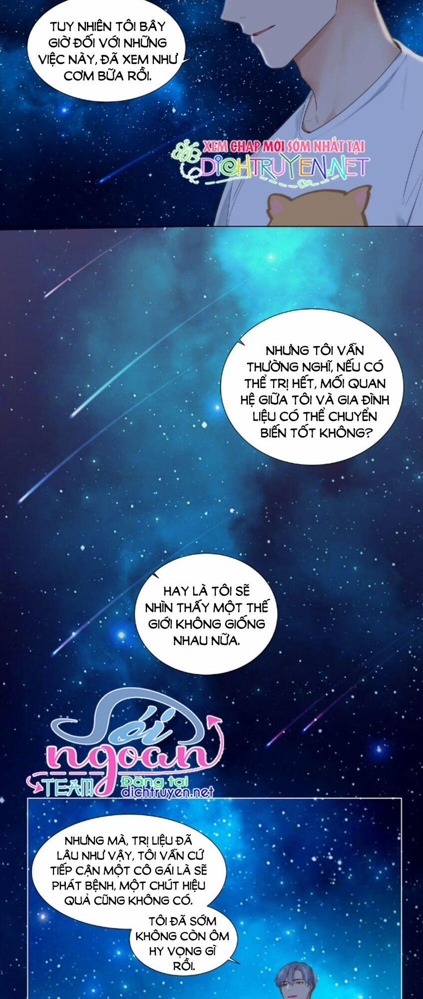 Đâu Phải Tại Tui Muốn Giả Gái 44 trang 19