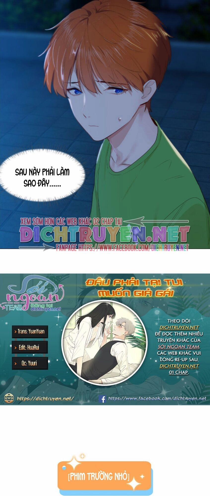 Đâu Phải Tại Tui Muốn Giả Gái 44 trang 22