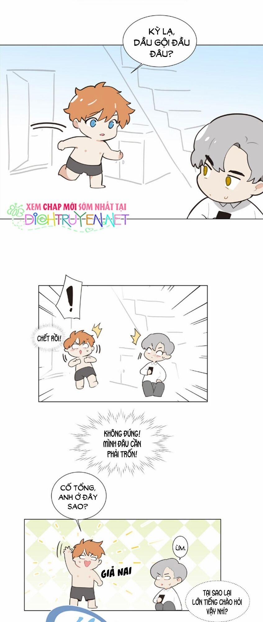 Đâu Phải Tại Tui Muốn Giả Gái 44 trang 23