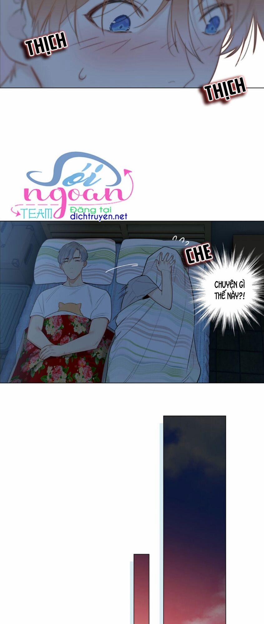 Đâu Phải Tại Tui Muốn Giả Gái 45 trang 11