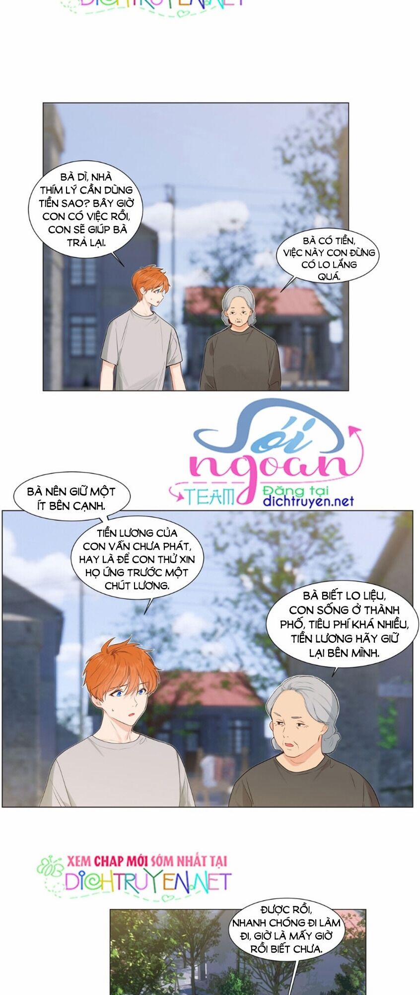 Đâu Phải Tại Tui Muốn Giả Gái 45 trang 15