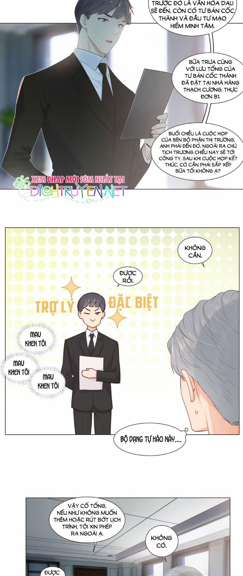 Đâu Phải Tại Tui Muốn Giả Gái 45 trang 18