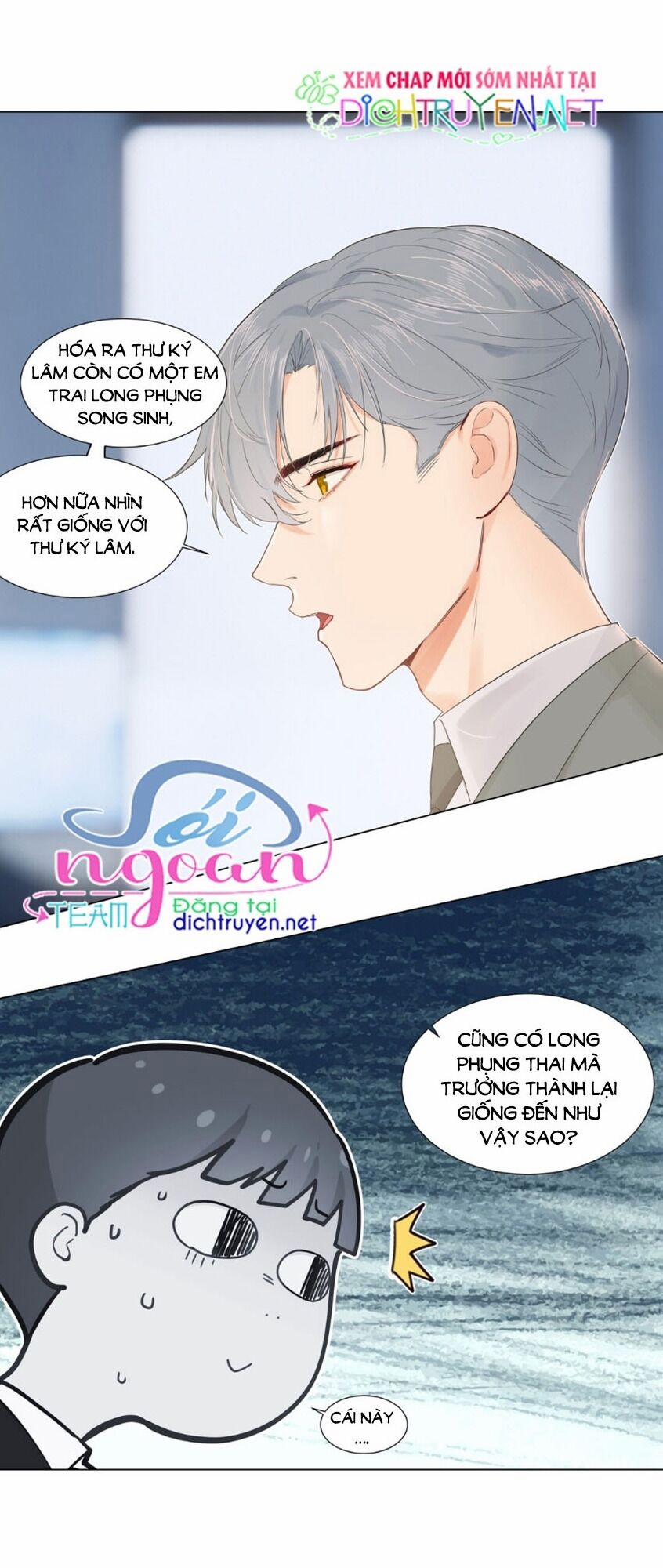 Đâu Phải Tại Tui Muốn Giả Gái 45 trang 21