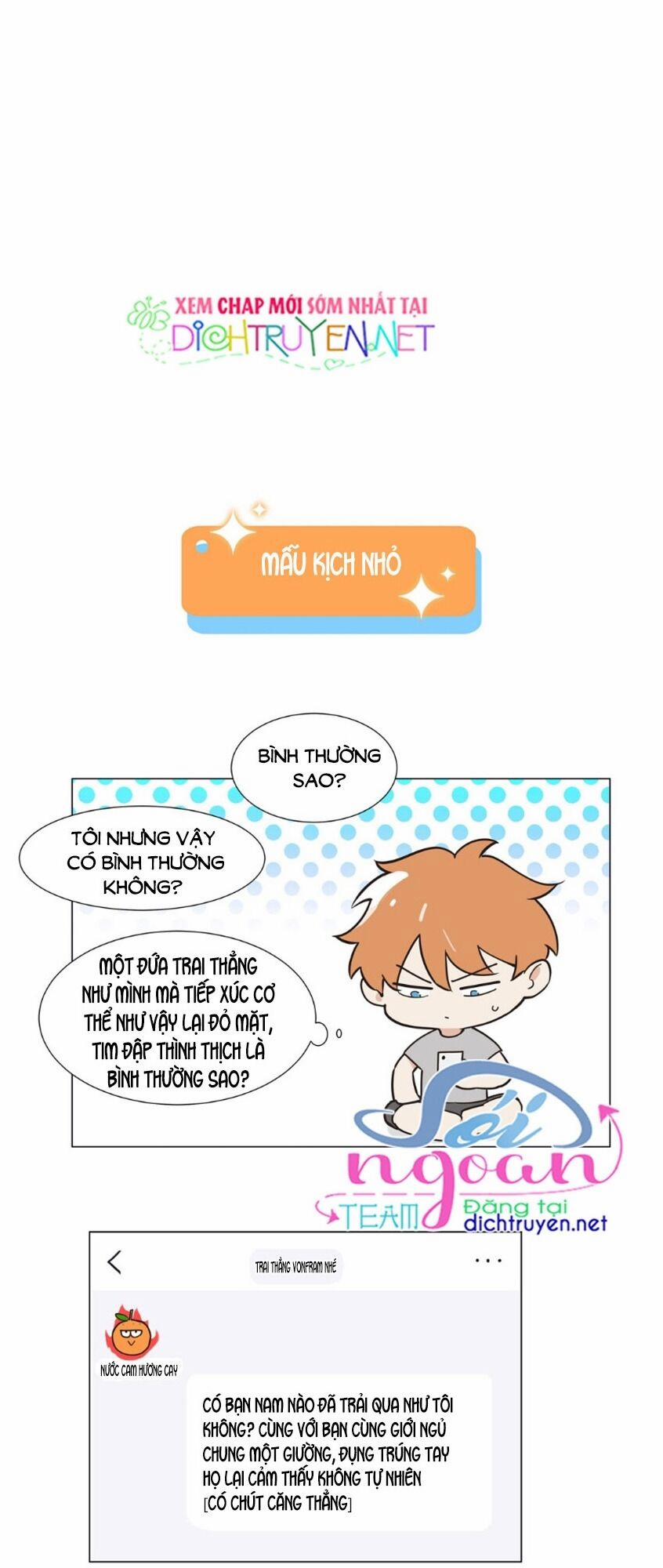 Đâu Phải Tại Tui Muốn Giả Gái 45 trang 22