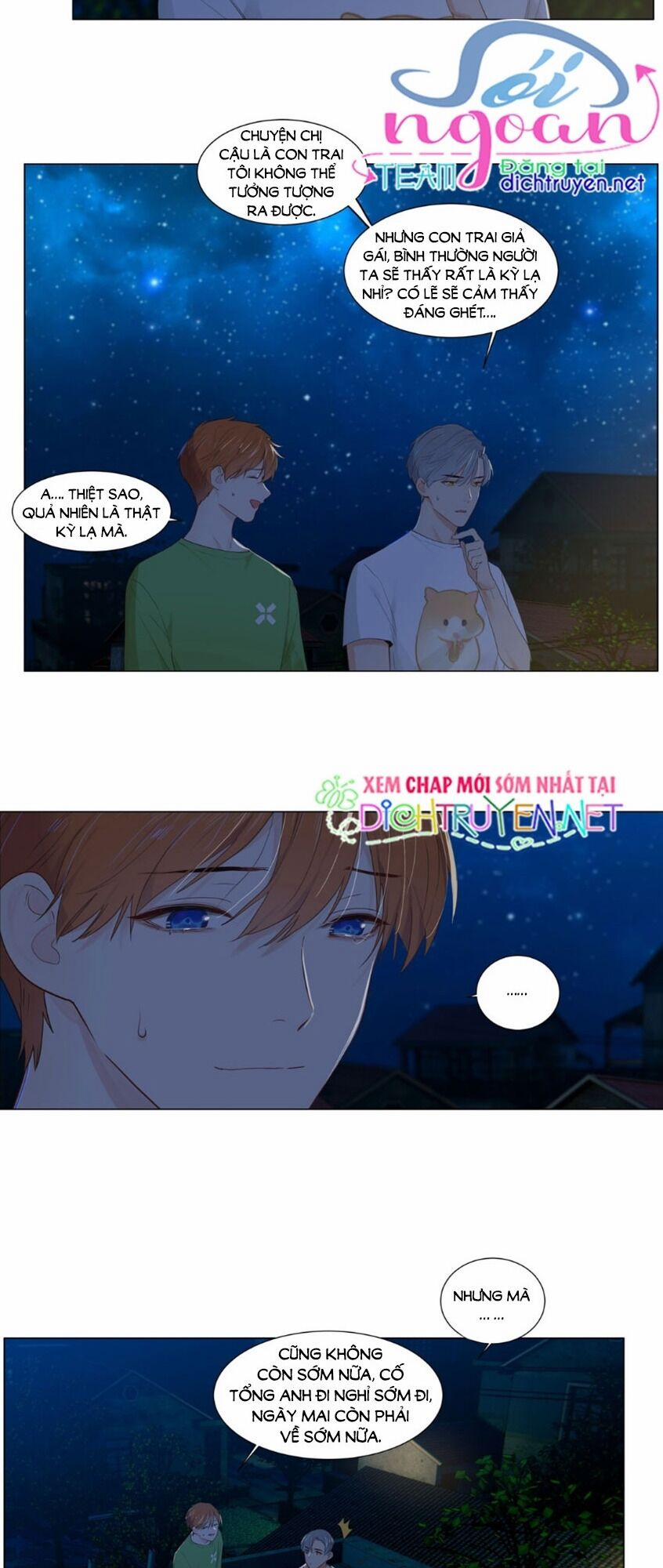 Đâu Phải Tại Tui Muốn Giả Gái 45 trang 3