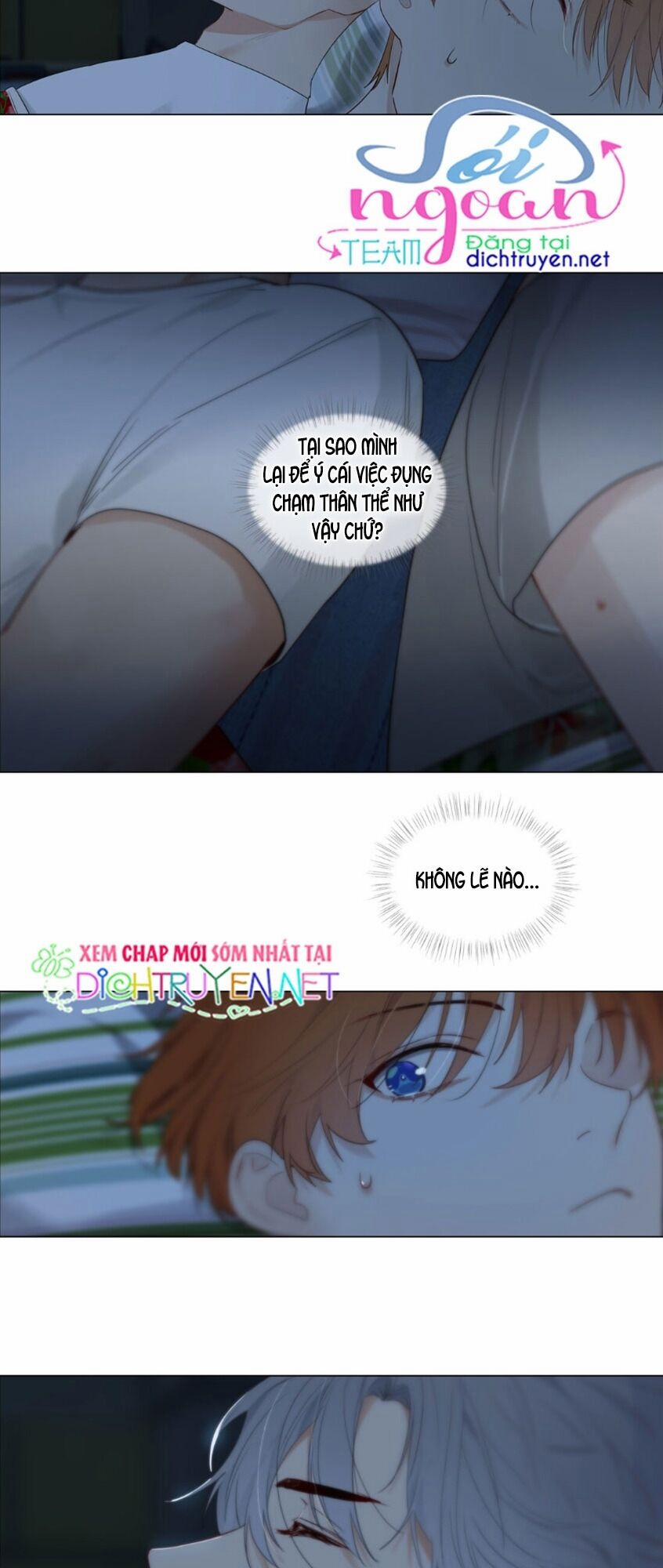 Đâu Phải Tại Tui Muốn Giả Gái 45 trang 9