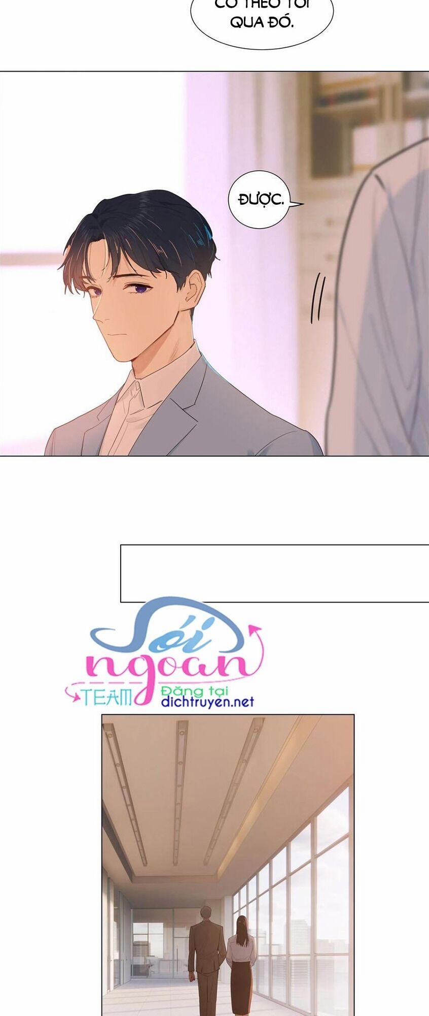 Đâu Phải Tại Tui Muốn Giả Gái 46 trang 12