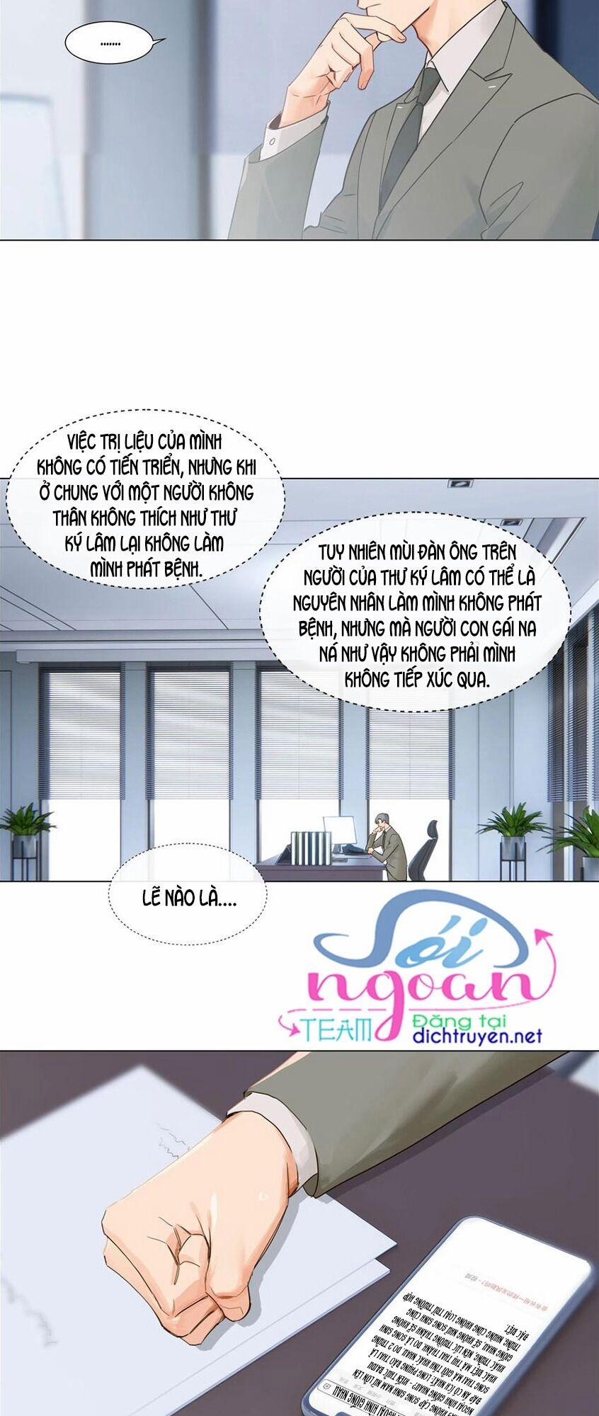 Đâu Phải Tại Tui Muốn Giả Gái 46 trang 2